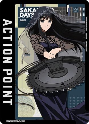 Action Point Card (AP11) (UE19BT/SMD-1-AP11) - UE19BT SAKAMOTO DAYS
