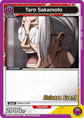 Taro Sakamoto (047) (Release Event) (UE19BT/SMD-1-047) - UE19BT SAKAMOTO DAYS Release Event Cards