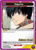 Nagumo (057) (Release Event) (UE19BT/SMD-1-057) - UE19BT SAKAMOTO DAYS Release Event Cards