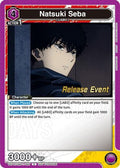 Natsuki Seba (066) (Release Event) (UE19BT/SMD-1-066) - UE19BT SAKAMOTO DAYS Release Event Cards