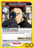 Heisuke Mashimo (006) (Release Event) (UE19BT/SMD-1-006) - UE19BT SAKAMOTO DAYS Release Event Cards