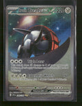 SV01: Scarlet & Violet Base Set Iron Treads ex #248/198