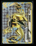 XY - Fates Collide Lugia BREAK #79/124 Damaged