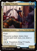 King T'Challa (MSH-219) - Marvel Super Heroes Foil
