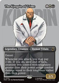 The Kingpin of Crime (Borderless) (0374) (MSH-374) - Marvel Super Heroes