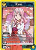 Shuna (019) (UE20BT/TSK-1-019) - UE20BT That Time I Got Reincarnated as a Slime Foil