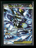 ME05: Pitch Black Mega Zeraora ex #114/084