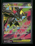 ME05: Pitch Black Mega Zeraora ex #098/084