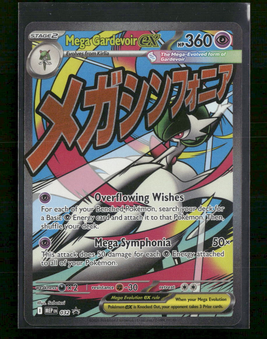 ME: Mega Evolution Promo Mega Gardevoir ex #032