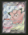 SV09: Journey Together Lillie's Clefairy ex #173/159