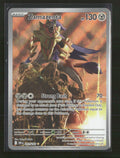 SV10: Destined Rivals Zamazenta #201/182