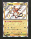 SV: Paldean Fates Raichu #132/091