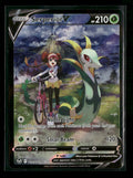SWSH12: Silver Tempest Trainer Gallery Serperior V #TG13/TG30
