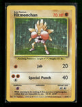 Base Set Hitmonchan #007/102