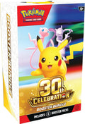 30th Celebration Booster Bundle