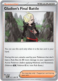 Gladion's Final Battle 077/084 - ME05 Pitch Black Reverse Holofoil