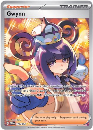 Gwynn 119/084 - ME05 Pitch Black Holofoil