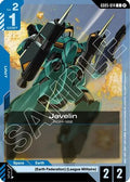 Javelin (GD05-014) - Freedom Ascension