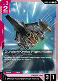 Gundam Kyrios (Flight Mode) (GD05-048) - Freedom Ascension