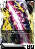 Leo (GD05-077) - Freedom Ascension
