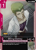Sting Oakley (GD05-091) - Freedom Ascension