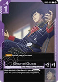 Gyunei Guss (GD05-095) - Freedom Ascension