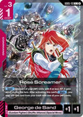 Rose Screamer (GD05-113) - Freedom Ascension