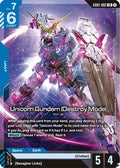 Unicorn Gundam (Destroy Mode) (GD01-002) - Deck Build Box Freedom Ascension