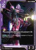 Ryusei-Go (Graze Custom II) (GD02-058) - Deck Build Box Freedom Ascension