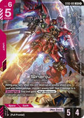 Sinanju (ST03-001) - Deck Build Box Freedom Ascension