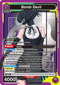 Bomb Devil (017) (UE22BT/CSM-1-017) - UE22BT CHAINSAW MAN Foil
