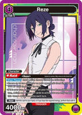 Reze (031) (UE22BT/CSM-1-031) - UE22BT CHAINSAW MAN Foil