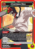 Chainsaw Man (048) (UE22BT/CSM-1-048) - UE22BT CHAINSAW MAN Foil