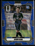 2026 Panini Prizm FIFA World Cup Blue Wave Prizms Ayumu Seko #/55 #260