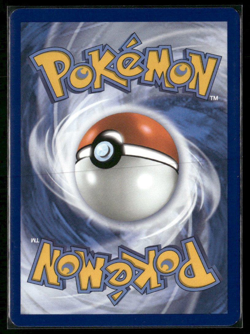 SV10: Destined Rivals Ethan's Typhlosion #190/182