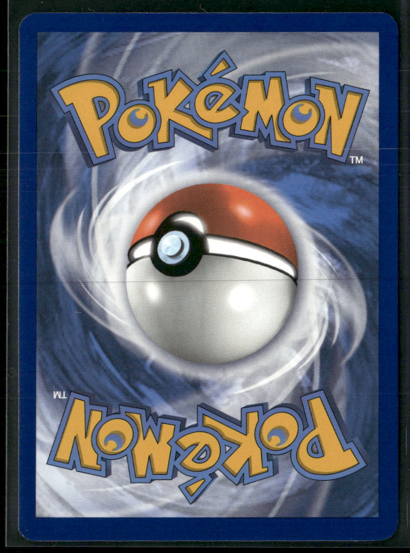 SV: Scarlet & Violet 151 Ivysaur #167/165