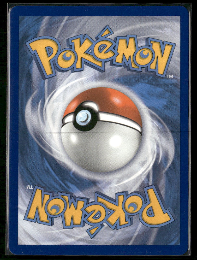 Hidden Fates: Shiny Vault Silvally GX #SV79/SV94