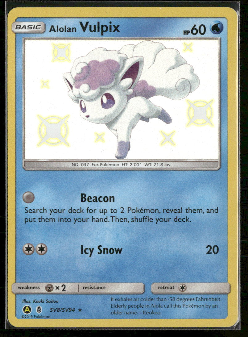 Hidden Fates: Shiny Vault Alolan Vulpix #SV8/SV94