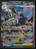 ME05: Pitch Black Mega Chandelure ex #099/084