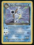 Team Rocket Dark Blastoise (20) #20/82