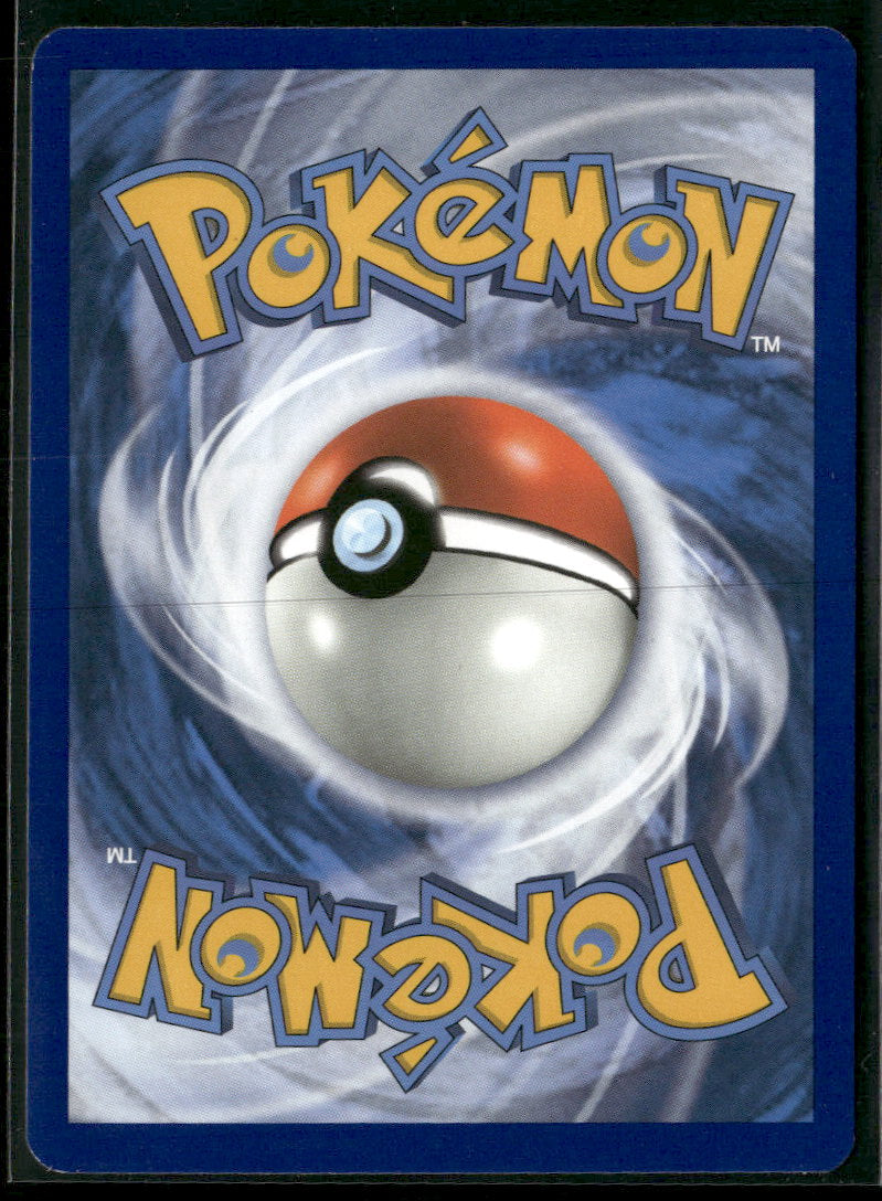 SM - Lost Thunder Umbreon #120/214