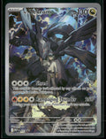 ME: Mega Evolution Promo N's Zekrom #031