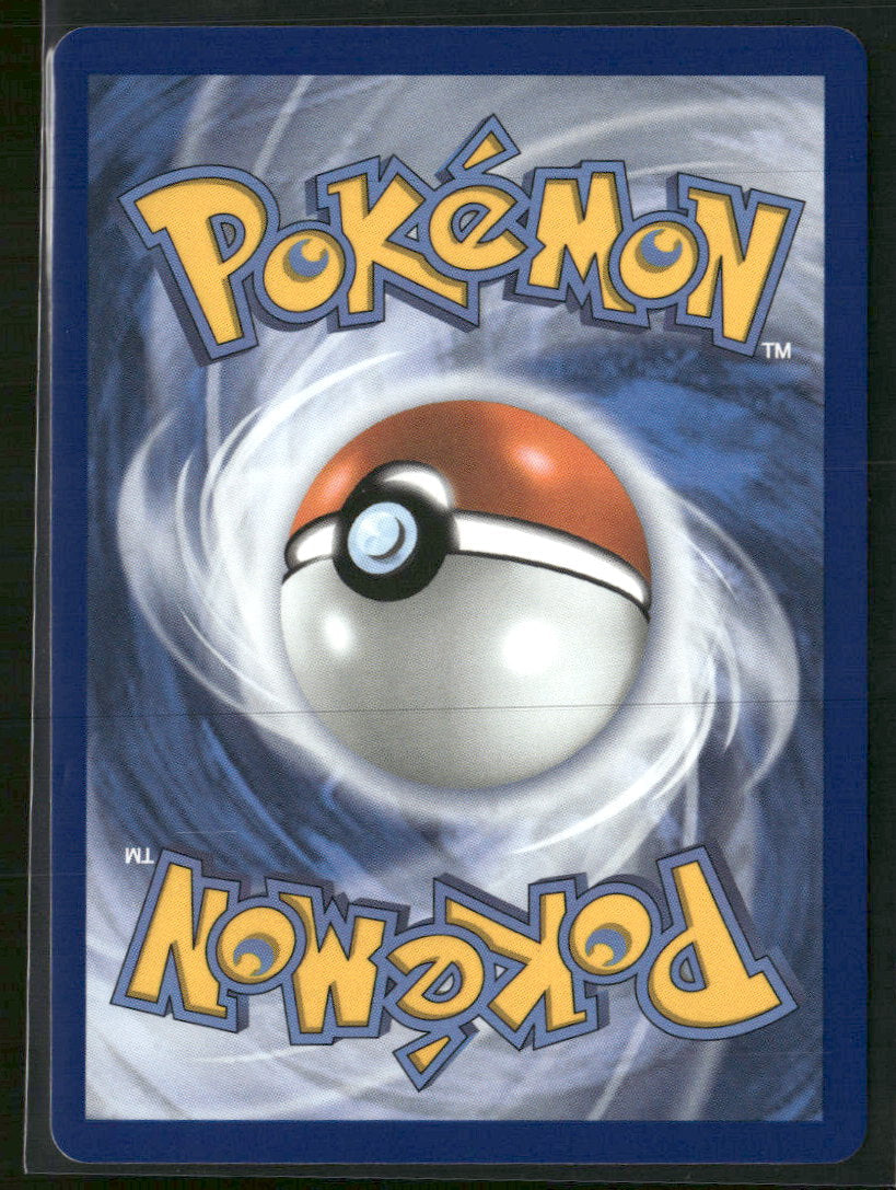 ME03: Perfect Order Dedenne #093/088
