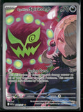 ME: Ascended Heroes Cynthia's Spiritomb #244/217