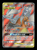 SM - Unbroken Bonds Reshiram & Charizard GX (Full Art) #194/214