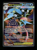 ME04: Chaos Rising Mega Greninja ex #100/086
