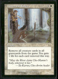 Mercadian Masques Honor the Fallen #21