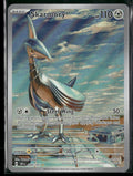 SV08: Surging Sparks Skarmory #209/191