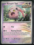 SV: Prismatic Evolutions Scream Tail (Master Ball Pattern) #042/131