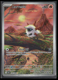 SV: Black Bolt Larvesta #099/086